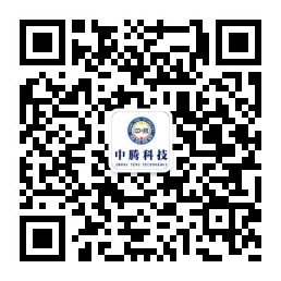 中騰智信科技（湖南）有限公司微信公眾號(hào)二維碼